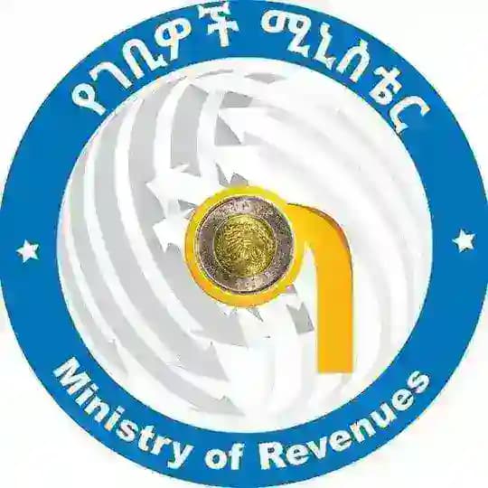 Ministry of Revenues -Medium Taxpayers Branch No2