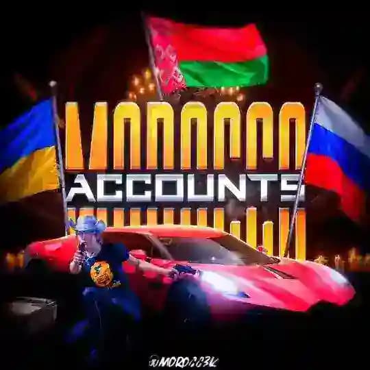 𝗠𝗢𝗥𝗢𝗖𝗖𝗢 𝗦𝗧𝗢𝗥𝗘 | 𝗣𝗨𝗕𝗚 𝗠𝗢𝗕𝗜𝗟𝗘 🎮