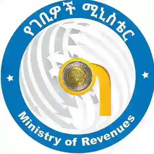MoR West Addis Ababa (ምዕራብ)