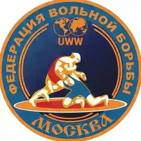 Федерация вольной борьбы Москвы