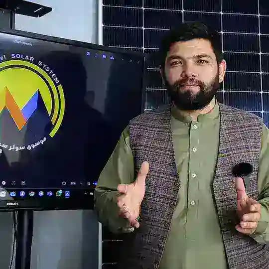 موسوی سولر سیستم