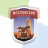 Минск | Московский район
