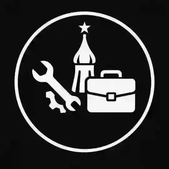 Москва - Работа и фриланс, подработка