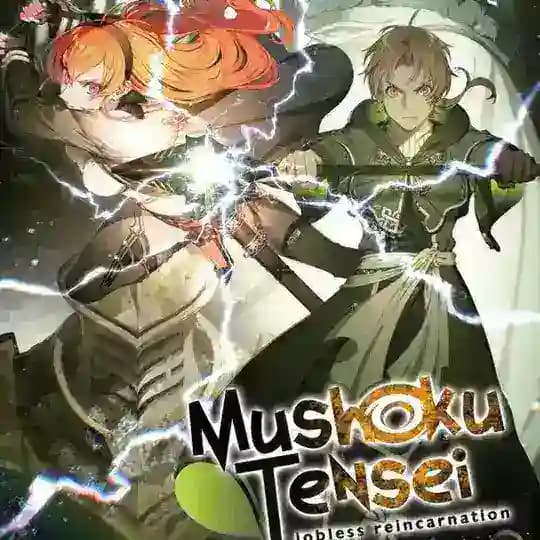 Moshoku tensei : in hindi