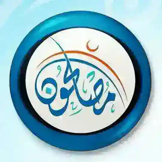 بطاقات مُصلِحُون