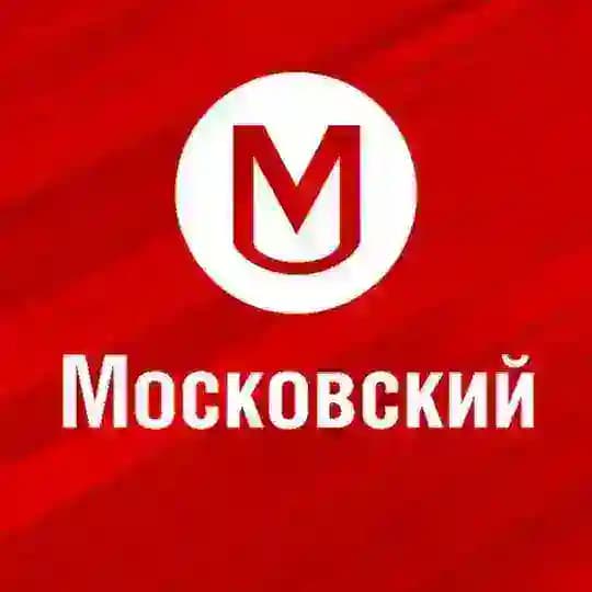Работа город Московский | Свежие вакансии