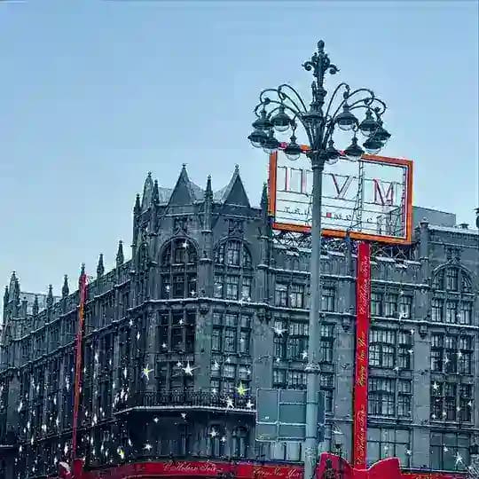 Москва Недвижимость Новостройки Инвестиции