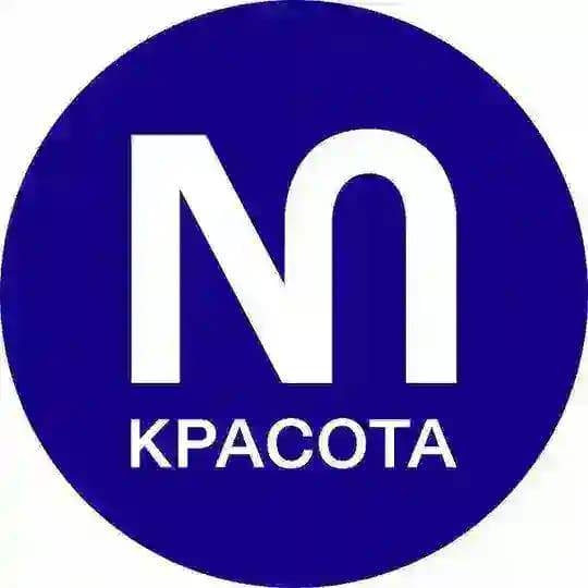 МОСКВИЧКА КРАСОТА