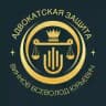 Всеволод Виннов - адвокат | Москва
