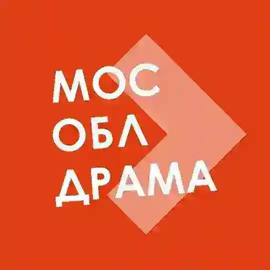 МосОблДрама