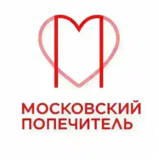 Московский Попечитель