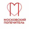 Московский Попечитель
