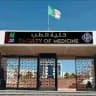 Faculté de médecine Mostaganem