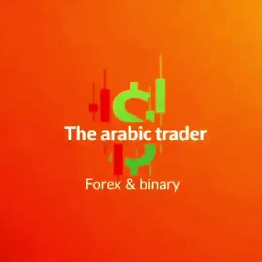 Arabic Trader - المتداول العربي