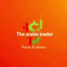 Arabic Trader - المتداول العربي