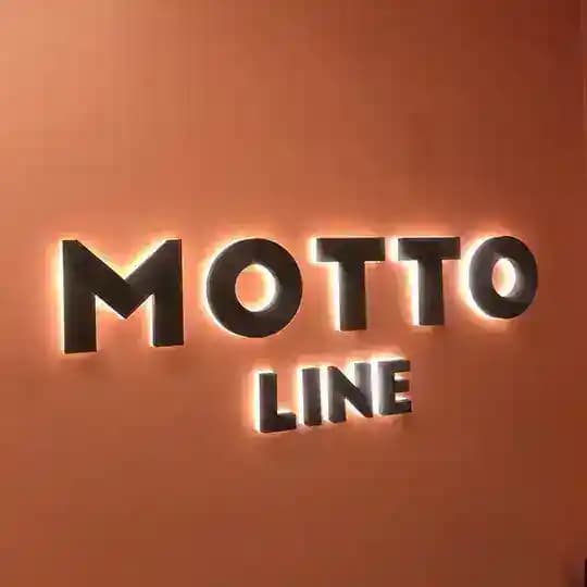 Motto Line 4 Profile