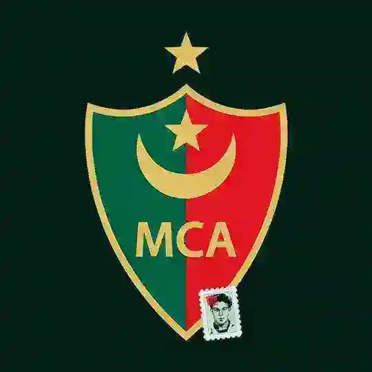 Mouloudia Club of Algiers - مولودية الجزائر