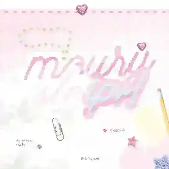 MOURYSLE OPEN! ( IPV ) 🐩💕💬