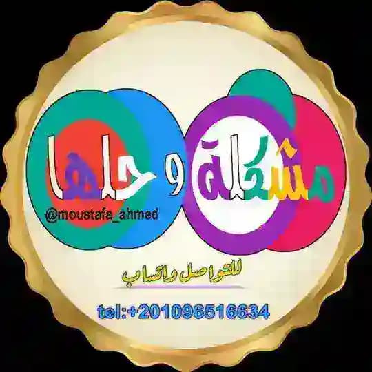 ﭕ﴿ﻣﹿﹻۜﹻۜﹻﹻﺸﹻﹻۜﹻۜﹻﮐۥﹻۜﹻۜﹻﻟۥﹷۥهہ ۏﺣﹻﹻۜﹻۜﹻﻟﹻۜﹻۜﹻﻬﹻۜﹻۜﹻا٭ۦۦۦۧۦ﴾ﭕ