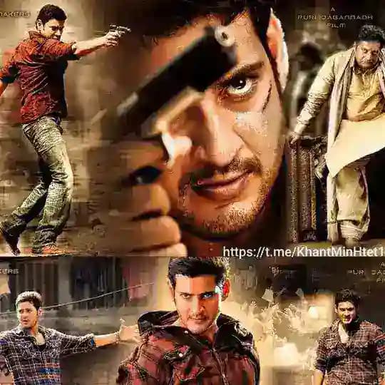 India movie channel