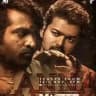 Master Movie Tamil HD