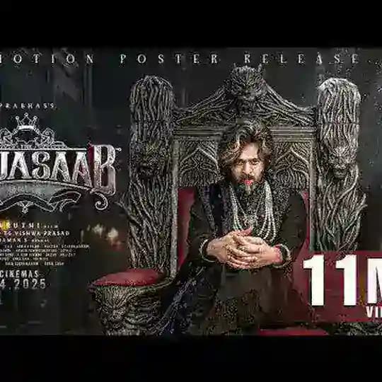 The Raja Saab Movie 🍿