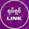 နေ့စဥ် ရုပ်ရှင် 2