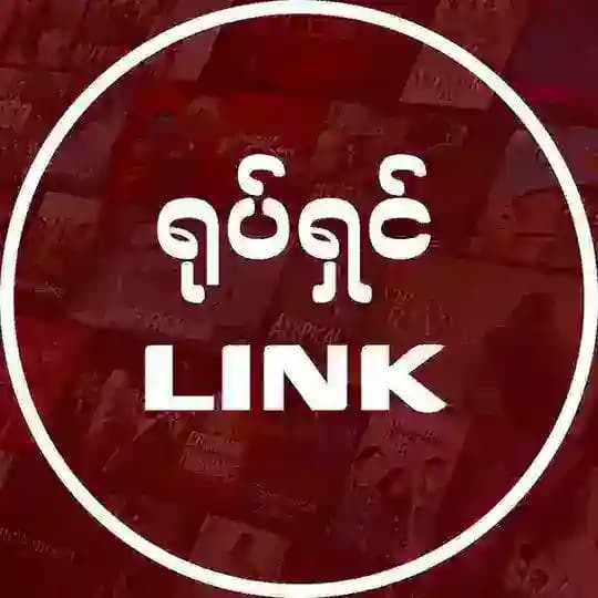 နေ့စဥ် ရုပ်ရှင် 4