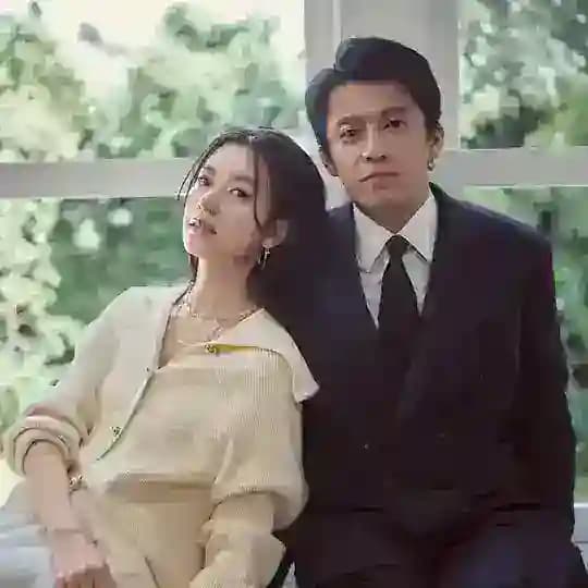 Panda Reels 7