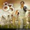 Cricket Movie zoon 🏏