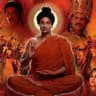 လောကကိုအလင်းဆောင်သူ မြတ်ဗုဒ္ဓ