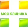 Моя Клиника