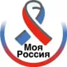 Moya Rossiya 🇩🇪 Kanal