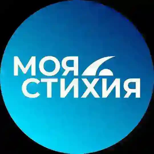 Школа плавания «МОЯ СТИХИЯ» ОМСК | МОСКВА