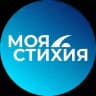 Школа плавания «МОЯ СТИХИЯ» ОМСК | МОСКВА