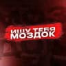 Ищу тебя. Моздок