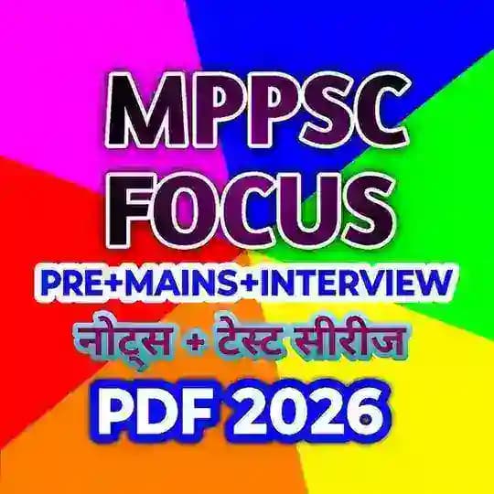 MPPSC PRE FOCUS 2026