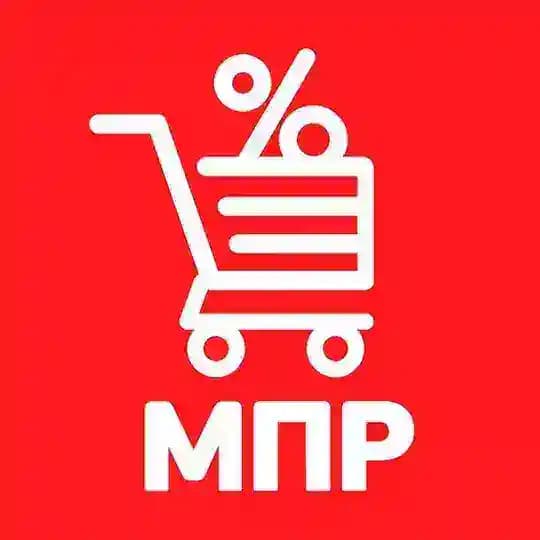 Магазин Постоянных Распродаж – ДНР, ЛНР