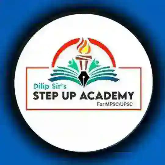 STEP UP DESCRIPTIVE UPSC/MPSC Profile