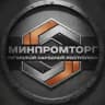 МИНПРОМТОРГ ЛНР