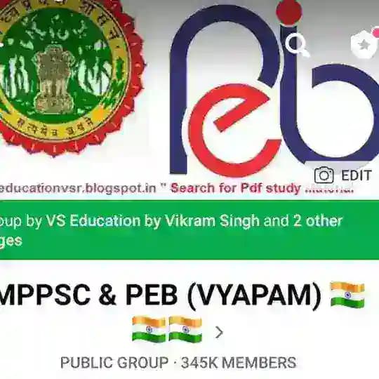 MP-SI & Constable (VS EDUCATION )