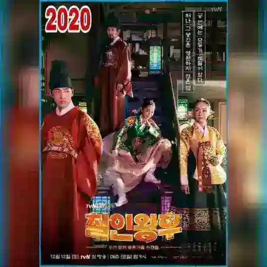 Mr. Queen (sub indo) Profile