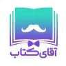 سرای ڪتاب آقاے 🎩ڪتاب