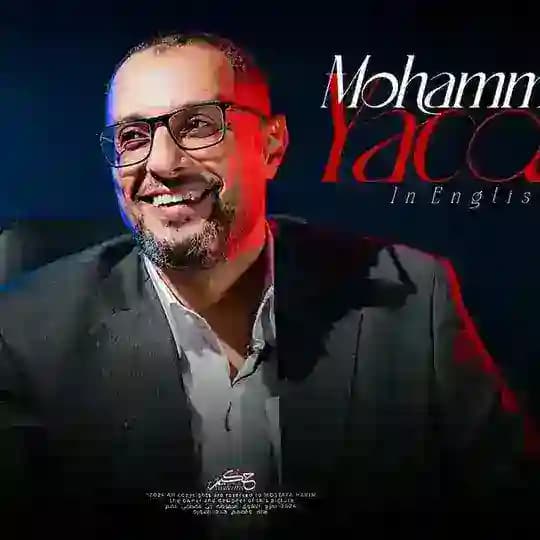 Mr Mohammed Yacout - English