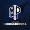 Молодёжка Новоазовска