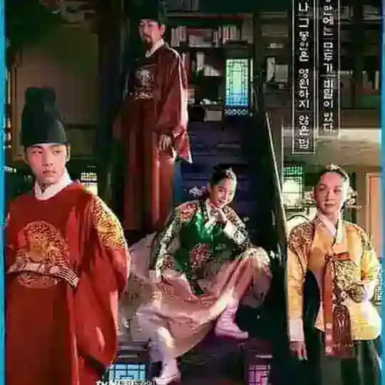 Mr. Queen(1-20) eng sub