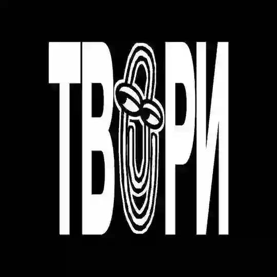 даня твори
