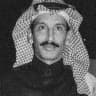 مساعد الرشيدي .