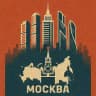 Москва | Новости