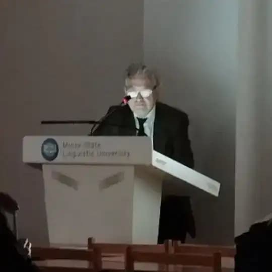 великие цитаты мглу